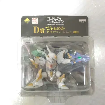 랜슬롯 알비온 피규어