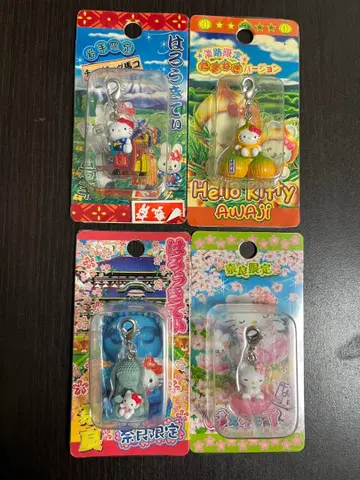 지역 한정 키티 지퍼 마스코트 4개 세트