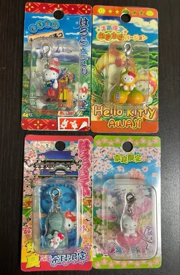 지역 한정 키티 지퍼 마스코트 이와테 아와지 나라 4개 세트