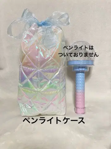 [ 핸드메이드 41 ] CARAT봉 응원봉 파우치 케이스 백