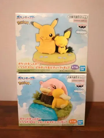 포켓몬스터 편안한 시간 피규어 2개 세트