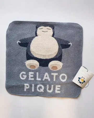 젤라또피케 카비곤 타월