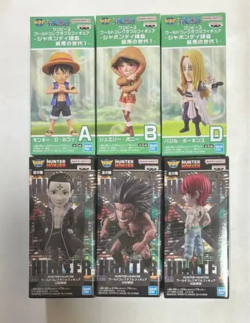 원피스 헌터 x 헌터 월드 컬렉션 묶음 판매