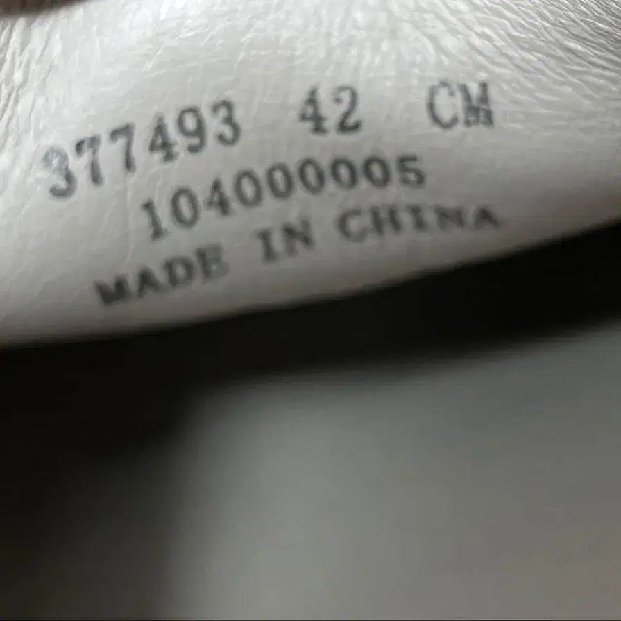 10번째 상품 이미지