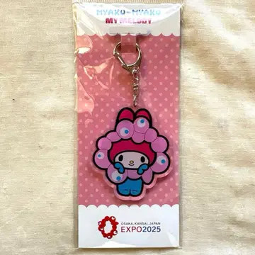 마이멜로디 아크릴 키링 EXPO 2025