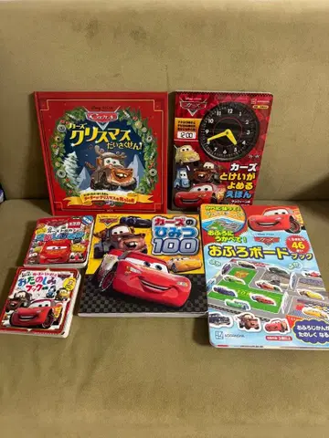 카즈 그림책 세트 6권 세트 [ 알뜰 ]