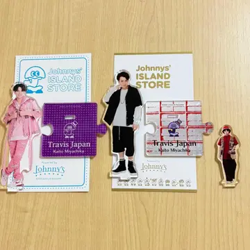 미야치카 카이토 아크릴 스탠드