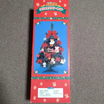 헤이세이 레트로  크리스마스 트리 레어 오너먼트