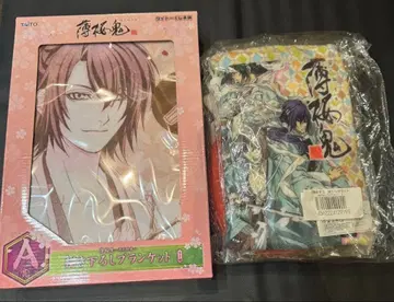 [ 박앵귀 ] 담요 & 핫팩