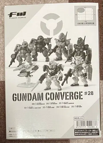 FW GUNDAM CONVERGE #28 미개봉 새상품