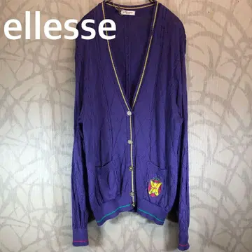엘레쎄 ellesse 보라색 케이블 니트 가디건 90s R