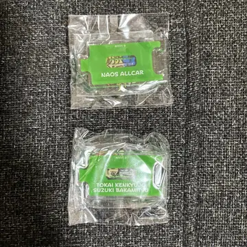 도카이 온에어 아크릴 스탠드 가챠가챠 토시미츠 1