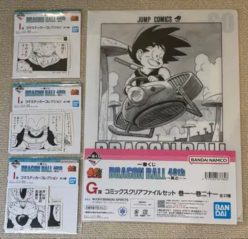 제일복권 드래곤볼 40주년 G상 I상 묶음 판매