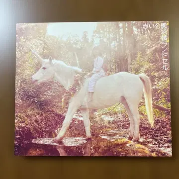 아카이코엔 순정 란도셀 초회 한정판 DVD 포함 ( 중고CD )