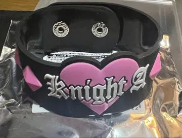 테루토 군 러버 밴드