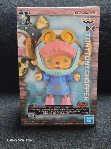 원피스 25th TONYTONY.CHOPPER 에그헤드