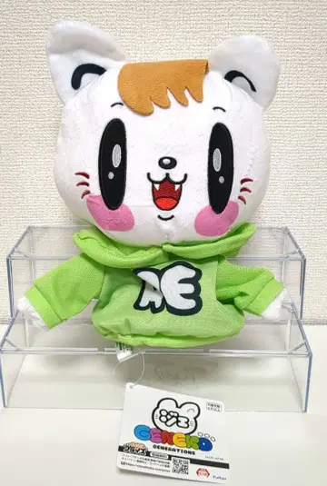 GENERATIONS 제고양이 퍼펫 사노 레오