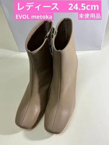 EVOL metoka 여성용 숏부츠 미사용품