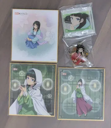 약사의 혼잣말 고양이 묶음 판매 2