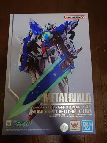 METAL BUILD 데바이스 엑시아
