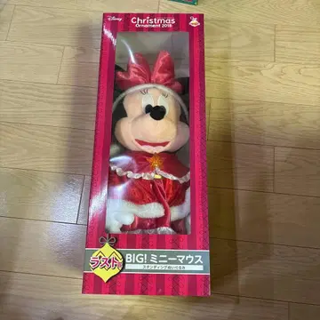 HAPPY 복권 디즈니 미키 라스트 1상