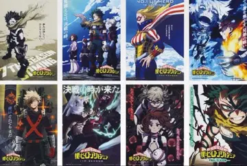 히로아카 제일복권 행복 위에 클리어 포스터 전 8종 컴플리트