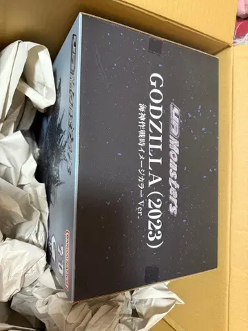 UA Monsters 고질라-1.0 해신작전 시 이미지 컬러 Ver