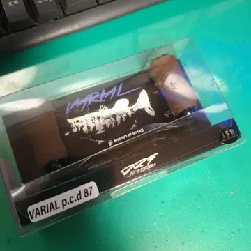 이벤트 한정판 drt radsense 바리얼 핸들 87