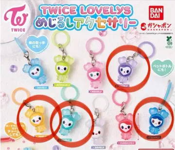 TWICE 메지루시 액세서리 4세트