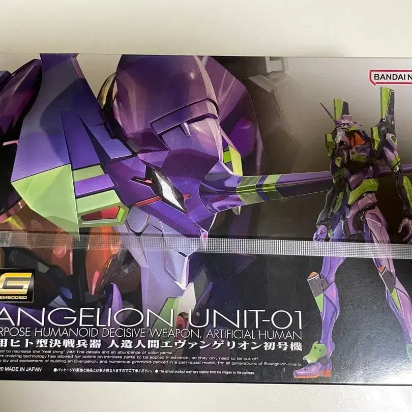 1번째 상품 이미지