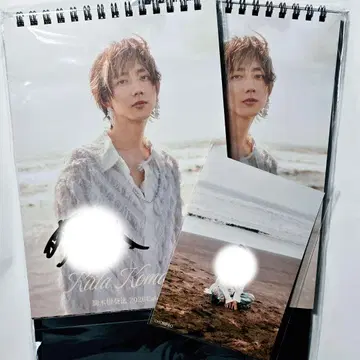 코마키네 아오타 2026 달력