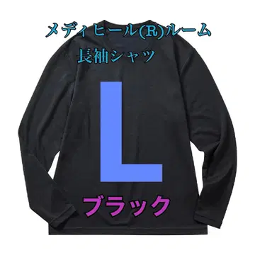 워크맨 가격 인하 불가 메디힐룸 긴팔 셔츠 블랙 L