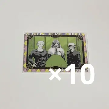 장켓뱅크 시시가미 카나 무라사메 파보테리아 클리어 카드 10점