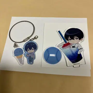 망각 배터리 청봉 2점