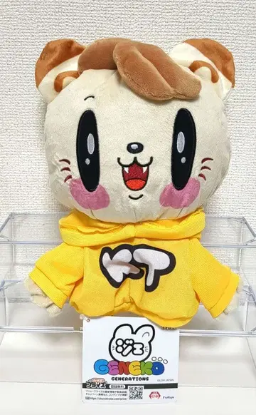 GENERATIONS 제 고양이 퍼펫 카타요세 료타