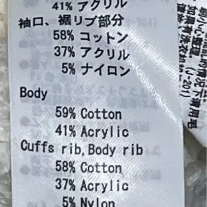 6번째 상품 이미지