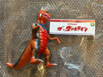 가장 밝은 별 시그라 소프트 비닐 울트라맨