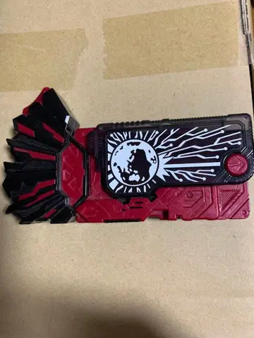 가면라이더 제로원 DX 헬라이즈 프로그라이즈 키