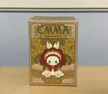 EMMA 비경의 숲 꽃놀이 모임