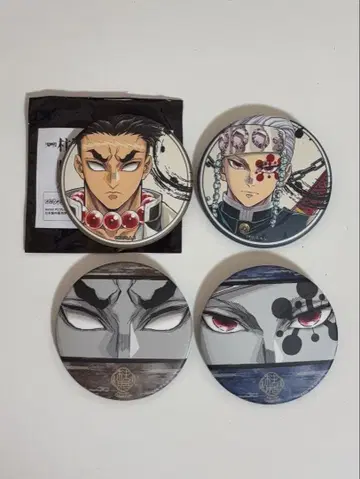 귀멸의 칼날 기둥전