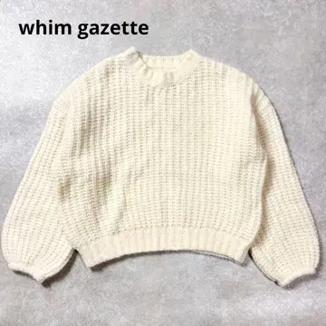 윔 가젯 알파카 혼방 꽈배기 볼륨 슬리브 풀오버 니트 루즈핏