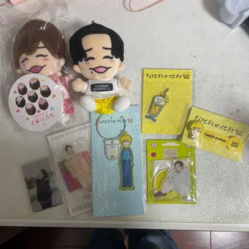 KANSai JOHNNYS Jr. 봉제 인형 세트 나가오 켄토