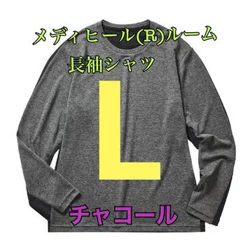 워크맨 가격 인하 불가 메디힐 루룸 긴팔 셔츠 차콜 L