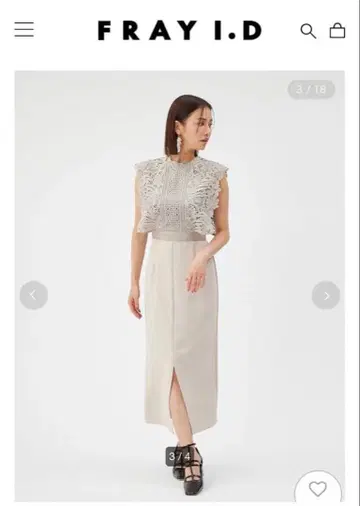 FRAY I.D 프레이 아이디 케미컬 레이스 콤비 타이트 드레스 베이지