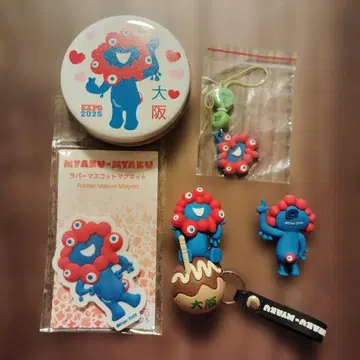 EXPO 2025 오사카 마스코트 굿즈 세트