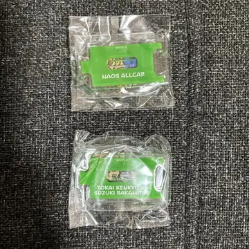 도카이 온에어 아크릴 스탠드 가챠가챠 토시미츠 2