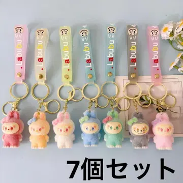 러브브 키링 7개 세트