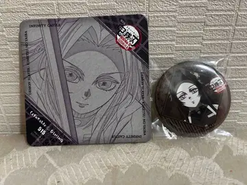 귀멸의 칼날 ufotable 다이닝 코스터 & 캔 배지 코쵸 카나에