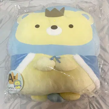 스미코구라시 영화 복권 왕자 봉제 인형 쿠션
