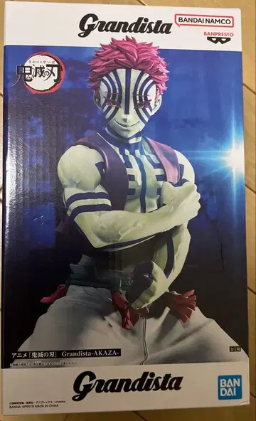 귀멸의 칼날 Grandista 아카자 피규어